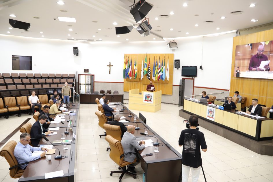 Plenário de câmara municipal (imagem ilustrativa)