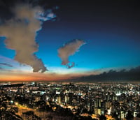Horizonte urbano de Belo Horizonte ao entardecer