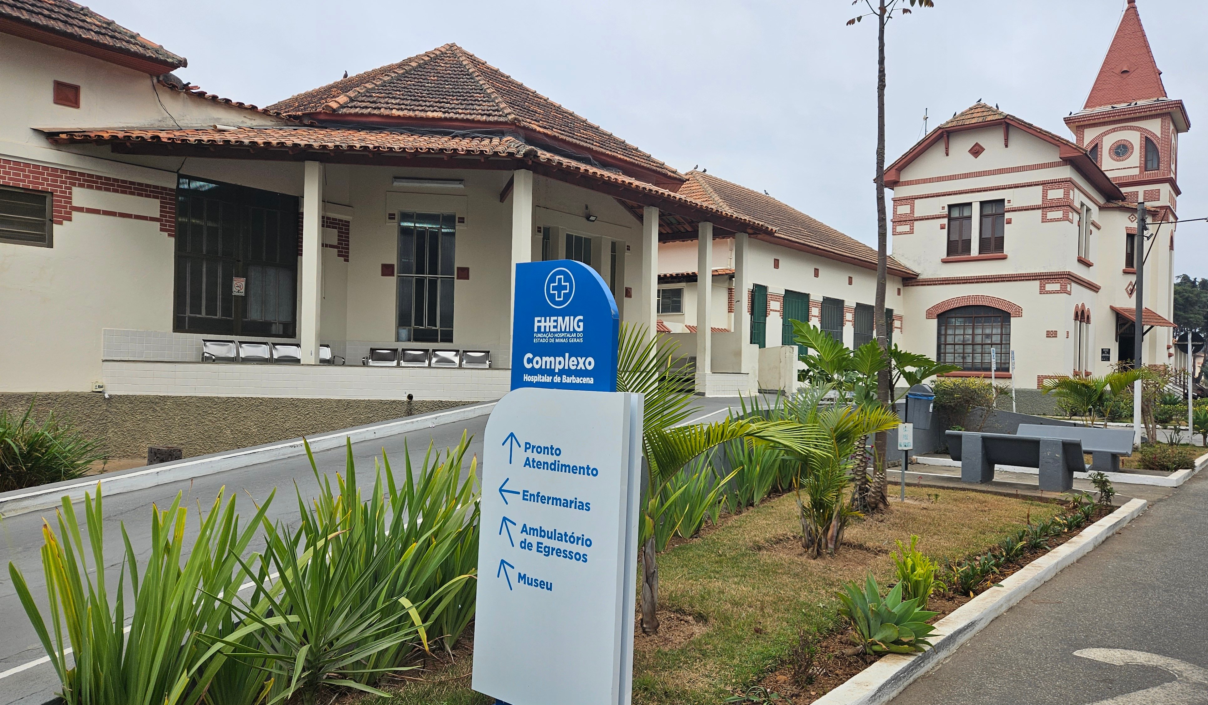 Unidade da rede Fhemig em Minas Gerais