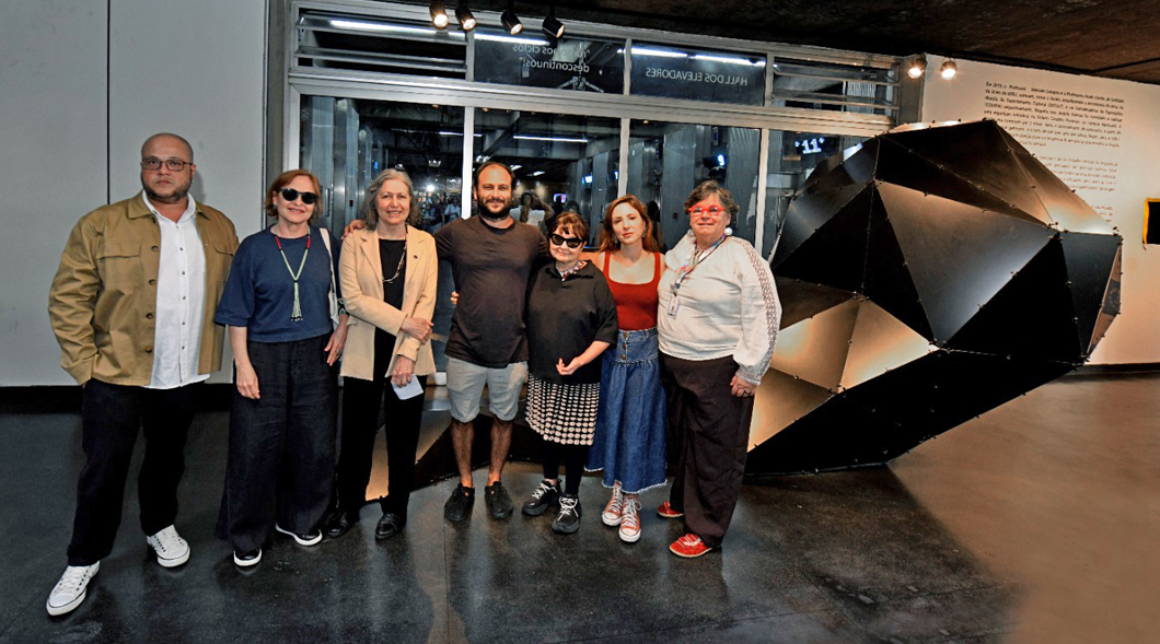 Fachada do campus Maracanã da UERJ