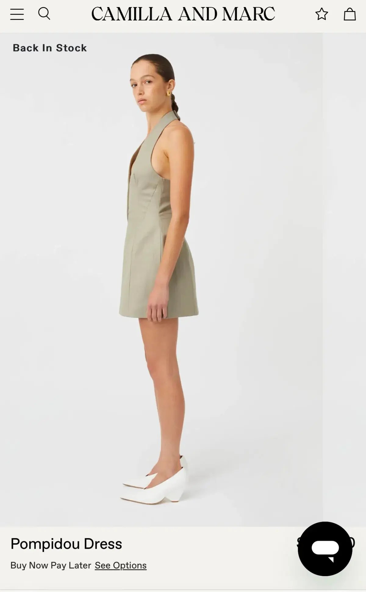 Pompidou Halter Neck Mini Dress in light brown photo 3
