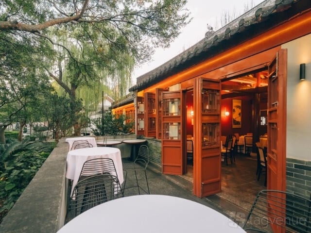 Red Room at One Dining Teahouse and Restaurant photo 10