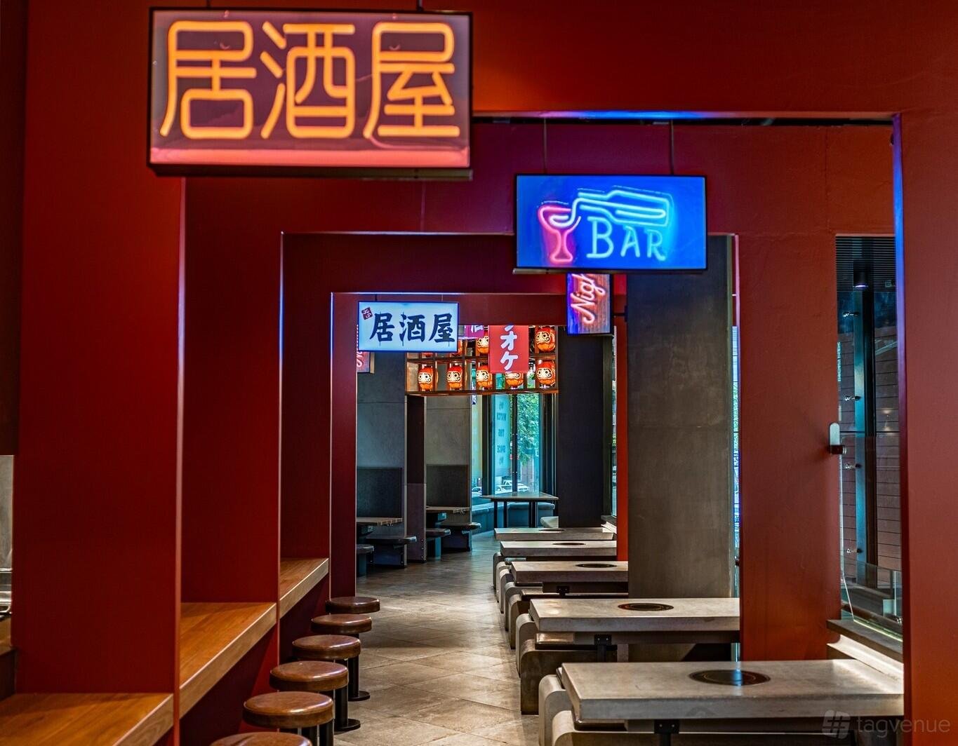 Whole Venue at Miji Bar & Grill photo 2