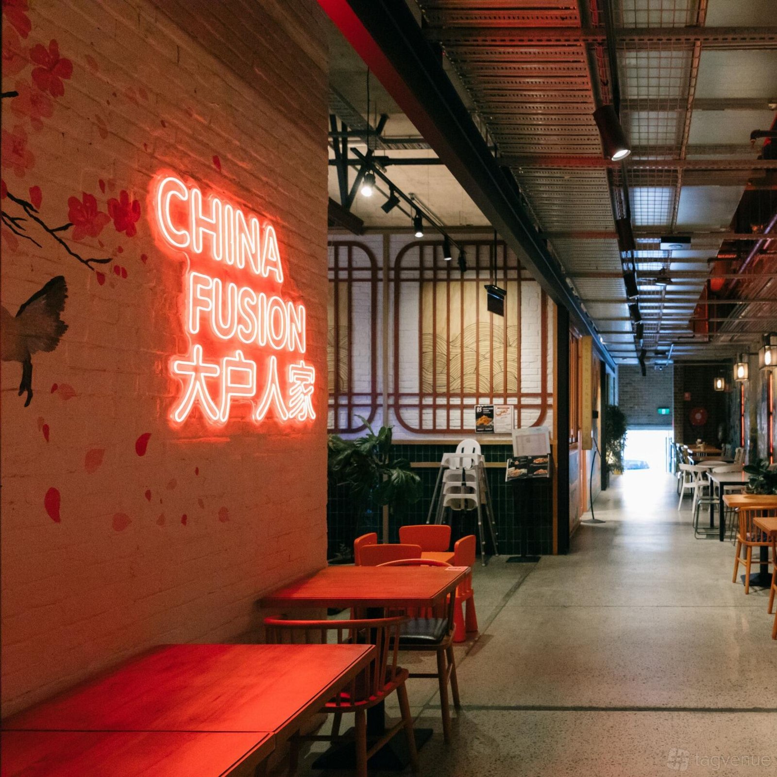 Back Area at China Fusion photo 6
