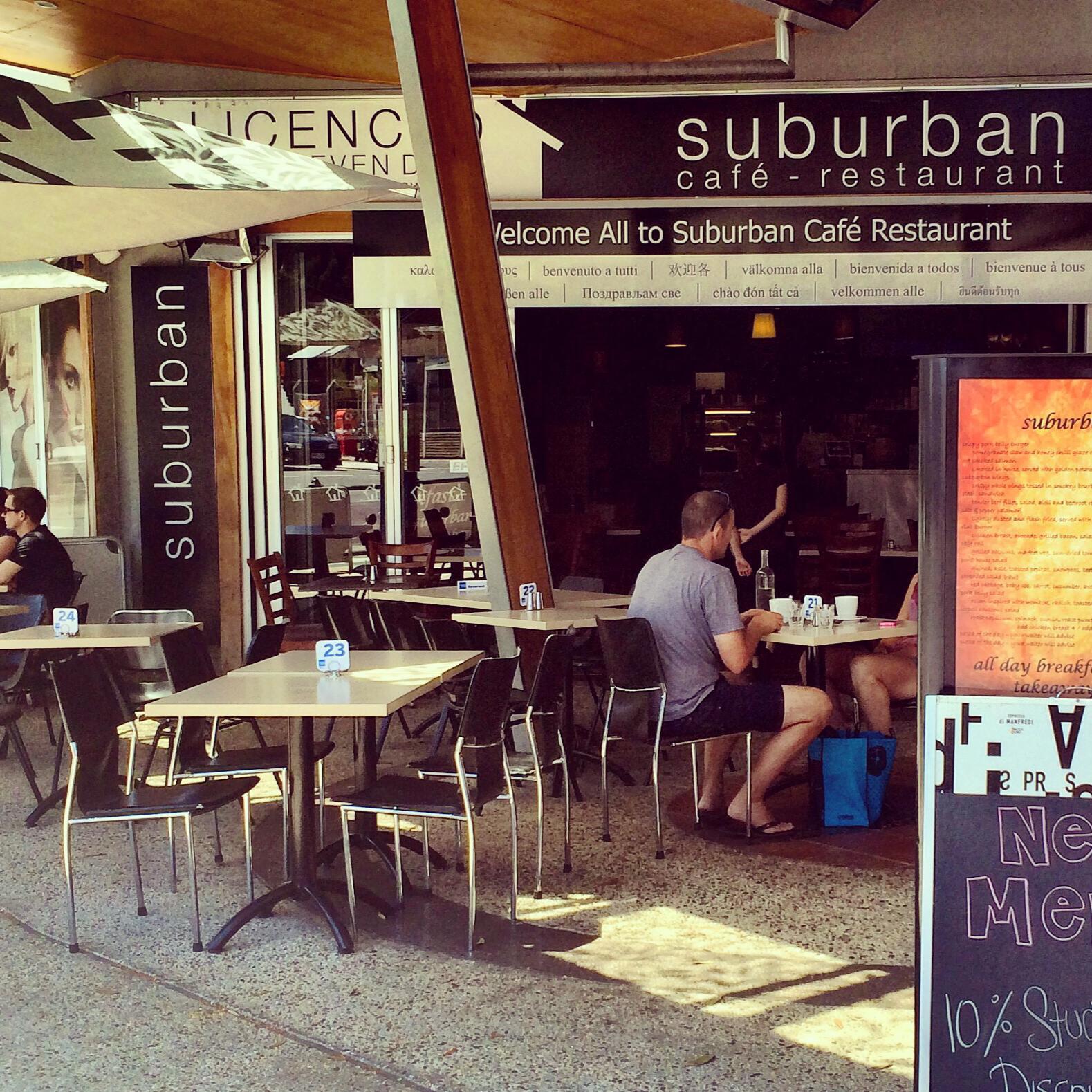 Outdoor Space at Suburban West End photo 8