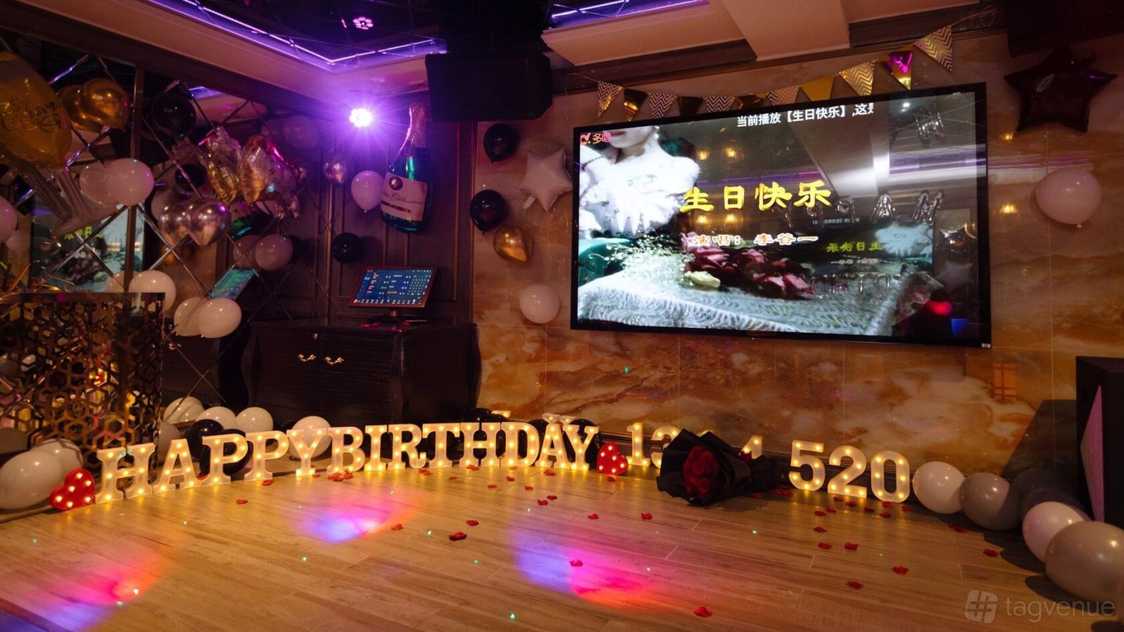 Supreme VIP Room at Sugar karaoke photo 4
