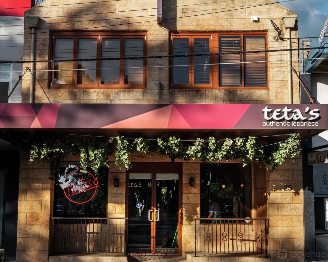 Terrace at Teta's Authentic Lebanese photo 14