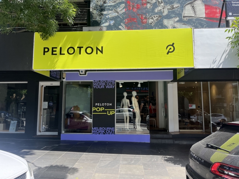 Chapel Street, South Yarra (Hawker Spaces) photo 5