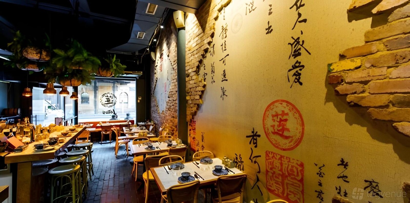 Entire Venue at Dumpling Bar Walsh Bay photo 2