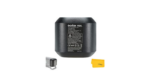 Godox AD600Pro II 2x Strobe Kit photo 7