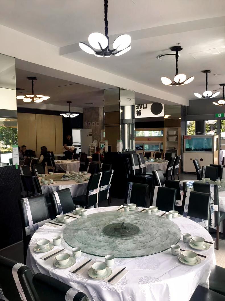 Dining Room at King Palace Kitchen photo 2