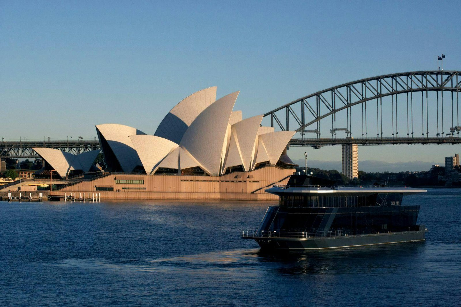 Starship Sydney photo 6
