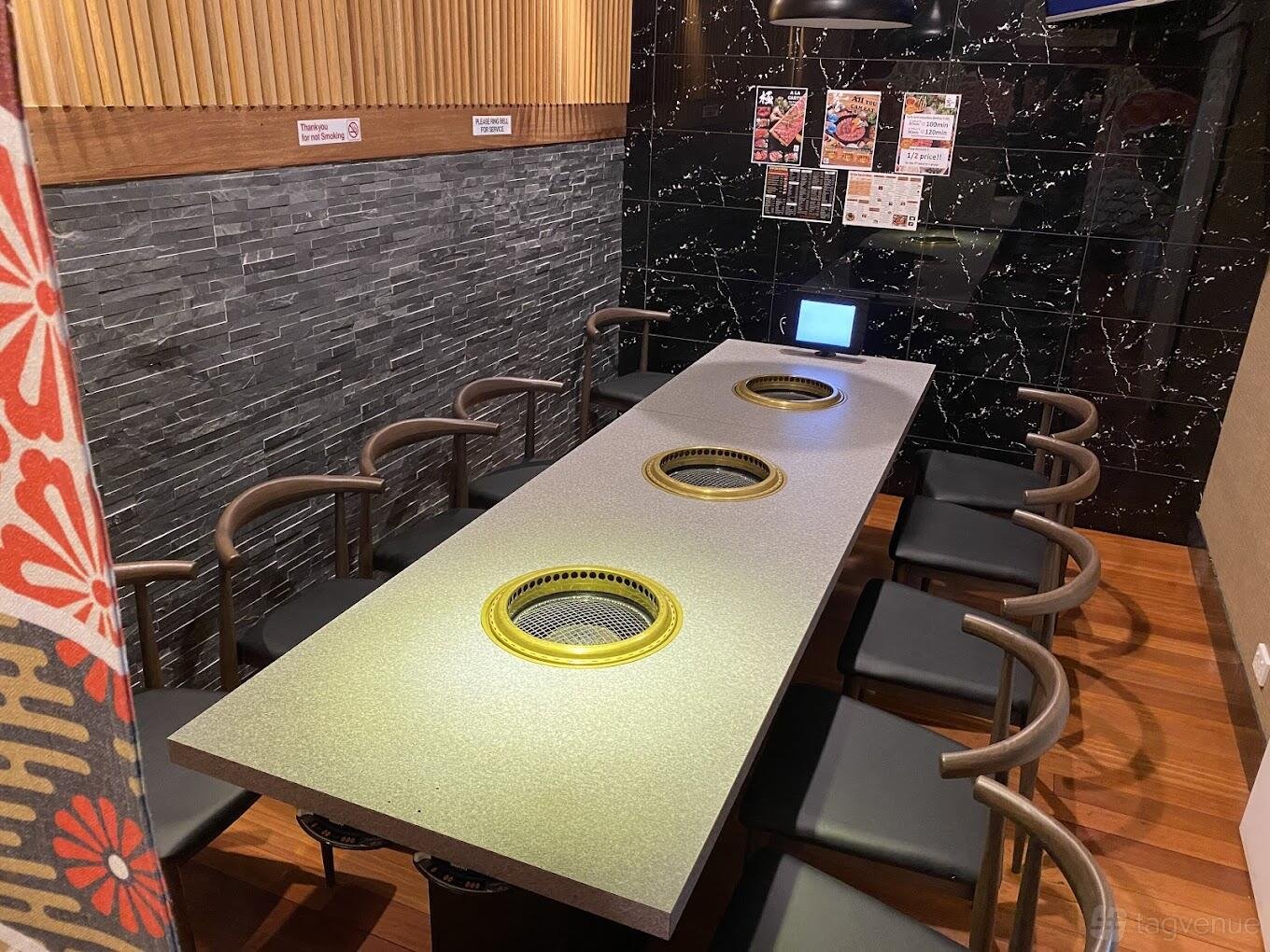 Entire Venue at Nikaido Burwood photo 16
