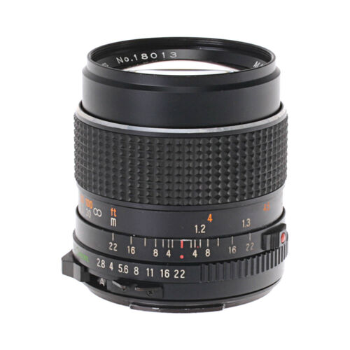 Mamiya Sekor-C 645 Cinemod PL (8x Lens Set) photo 8