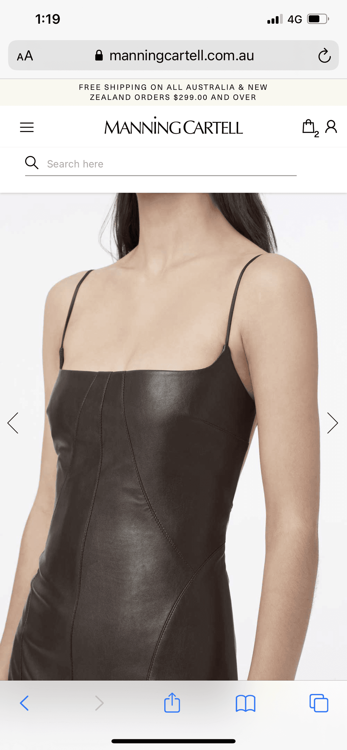 Manning Cartell Alter Egos Backless Dress Brown Size 6 photo 5