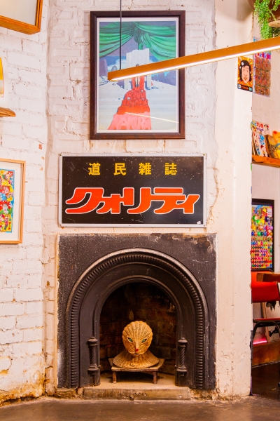 Chotto Motto photo 6