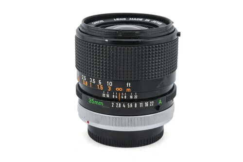 Canon FD SSC Cinemod EF (8x Lens Set) photo 7