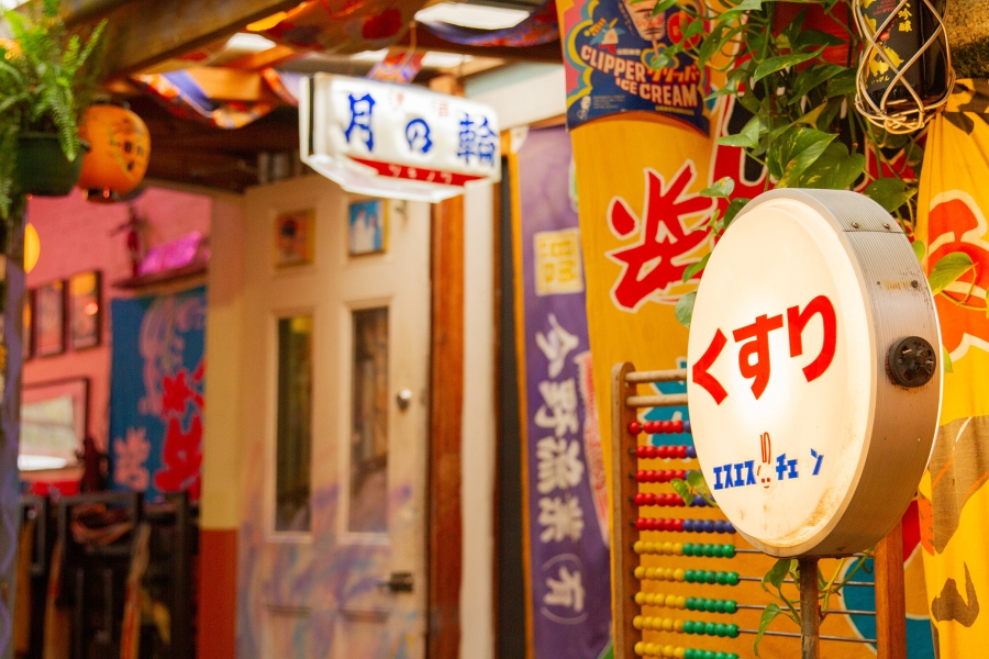 Chotto Motto photo 5