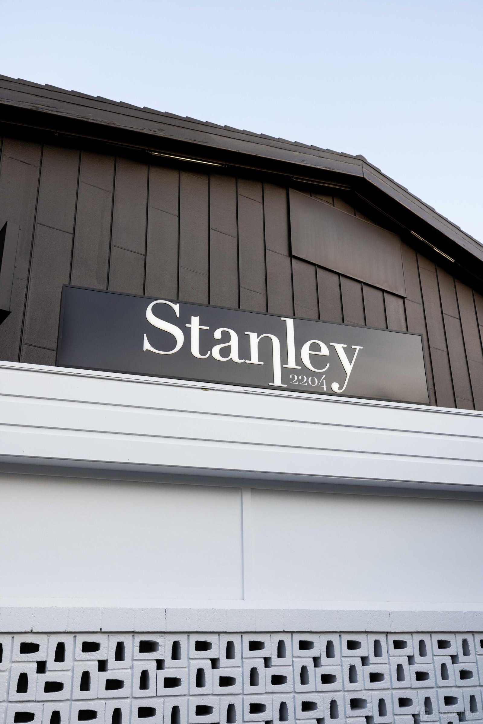 Entire Venue at Stanley 2204 photo 24