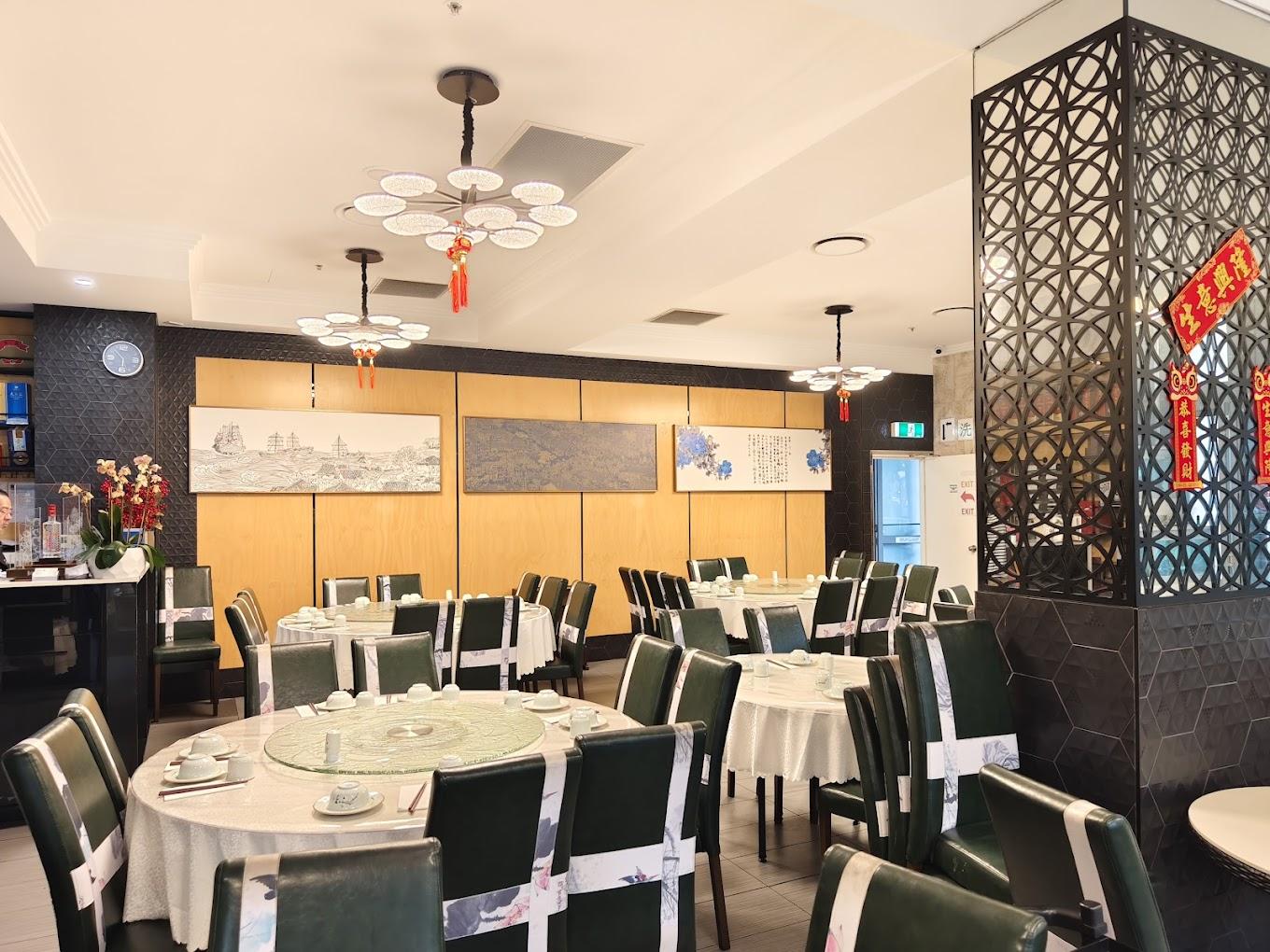 VIP Room at King Palace Kitchen photo 2