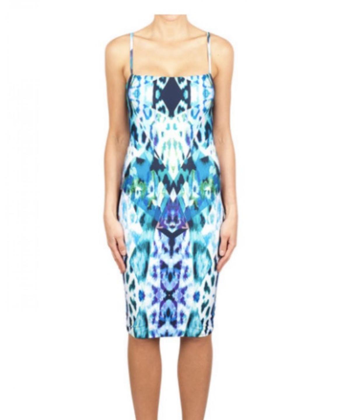 Kookai kaleidoscope Dress photo 3