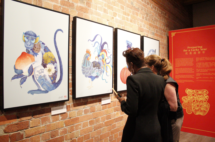 Chinese Museum: Bendigo Bank Community Gallery photo 4