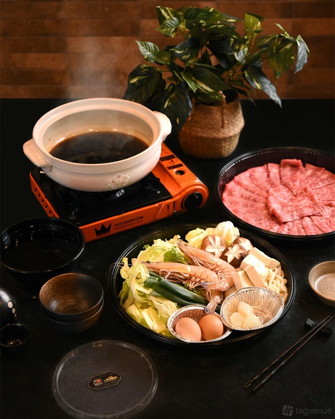 Front Dining Area at Kagoshima Master Crows Nest photo 18