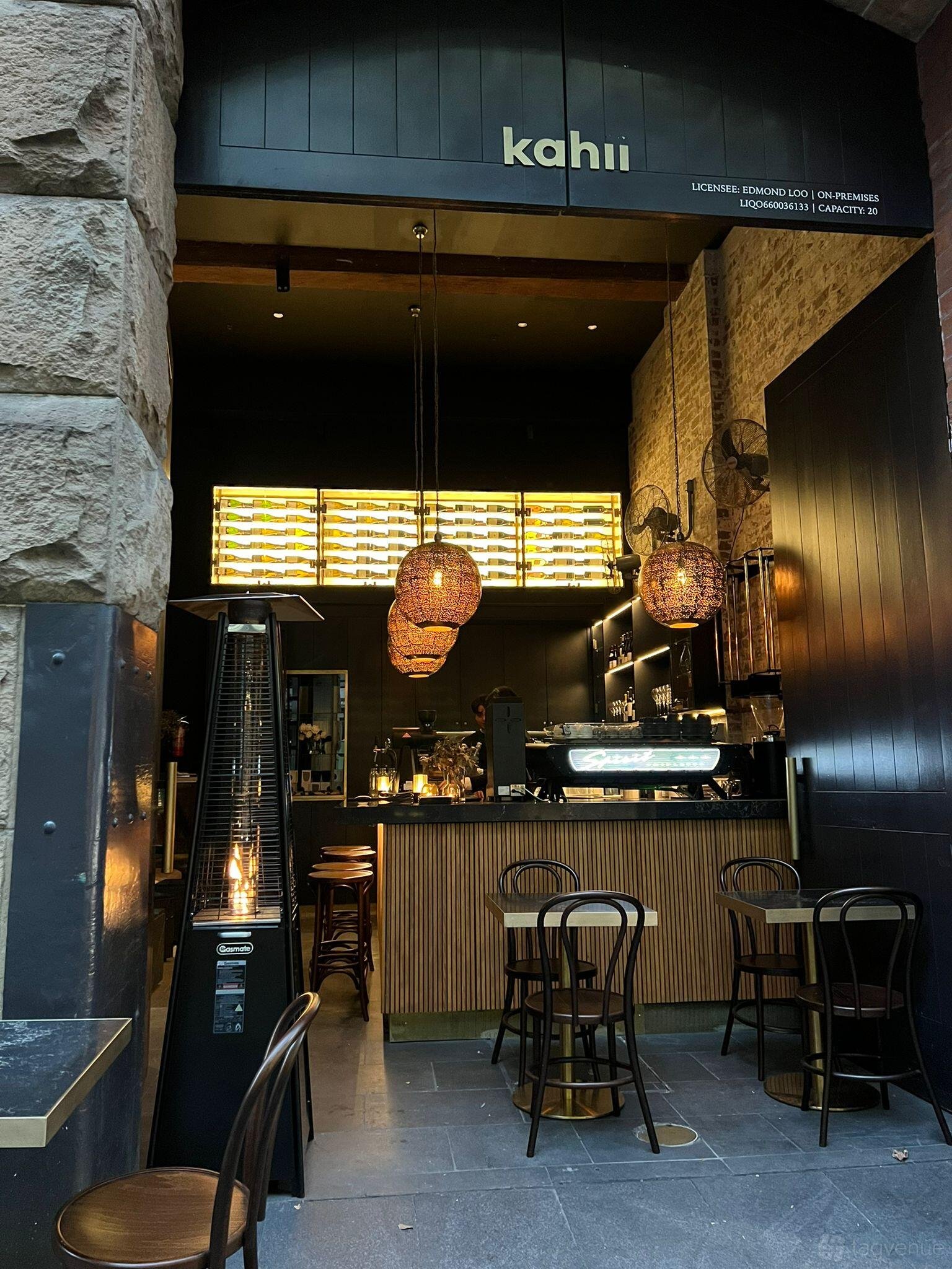 Entire Venue at KAHII | Kissaten & Wine Bar photo 7