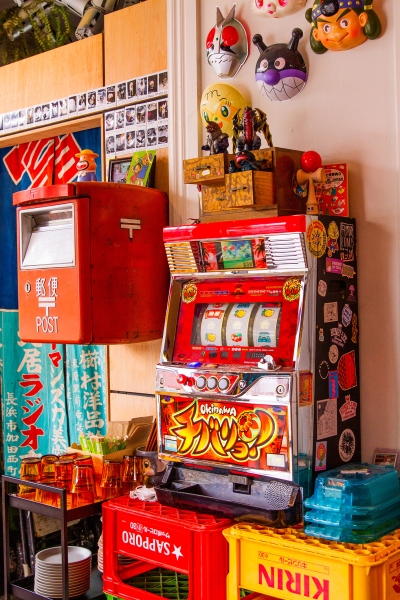 Chotto Motto photo 21