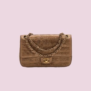 Chanel Flap Metallic Bronze photo 7