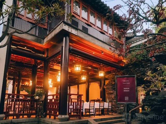 Three Harmonies Pavilion at One Dining Teahouse and Restaurant photo 4