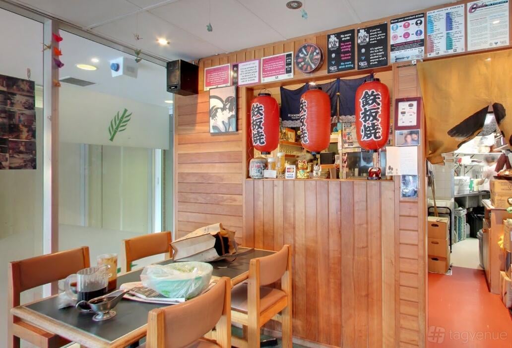Entire Venue at Hayashi Teppanyaki Restaurant photo 4