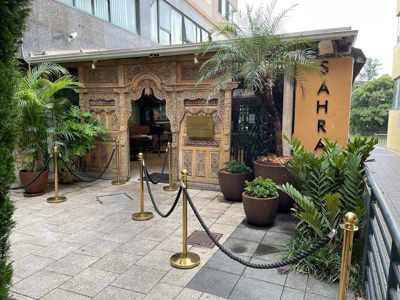 Inside Area at Sahra By The River photo 22