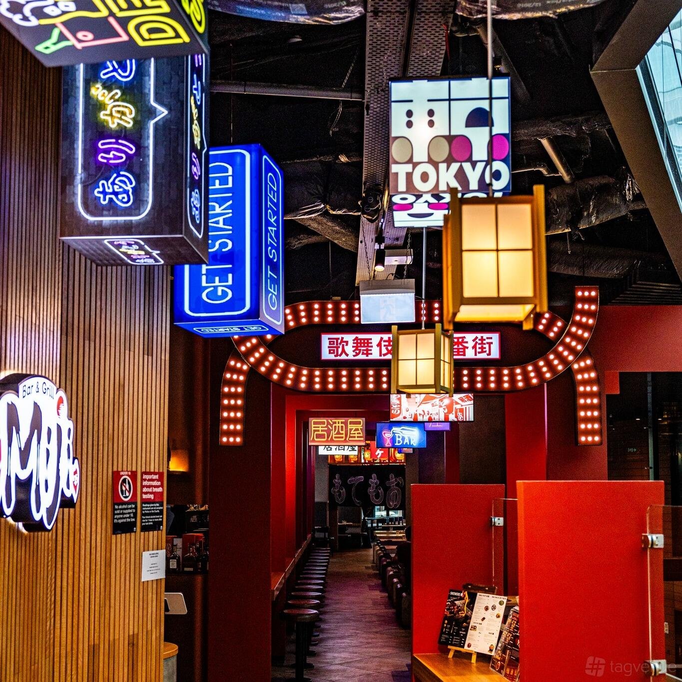 Whole Venue at Miji Bar & Grill photo 4
