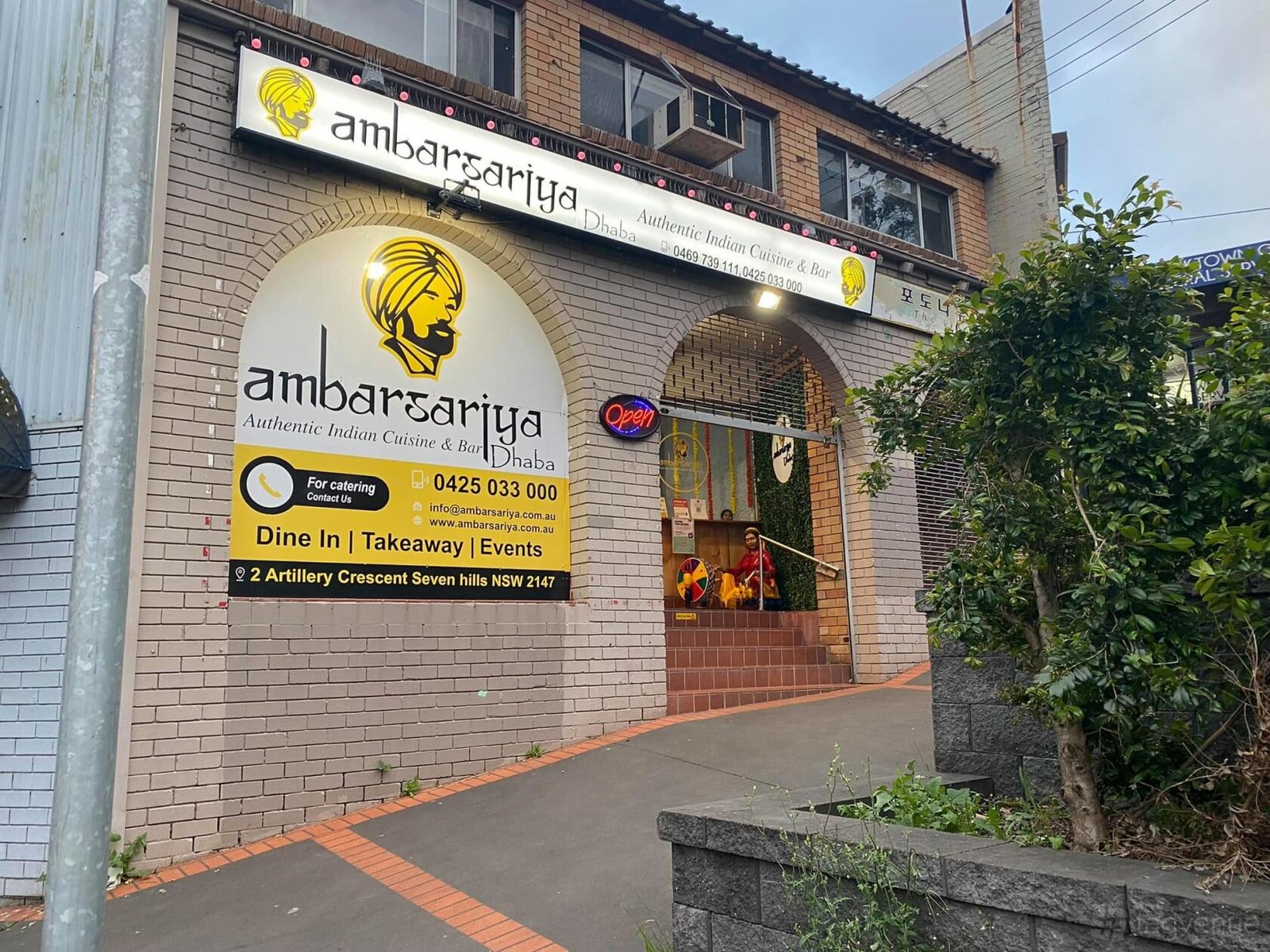 Entire Venue at Ambarsariya Dhaba photo 16