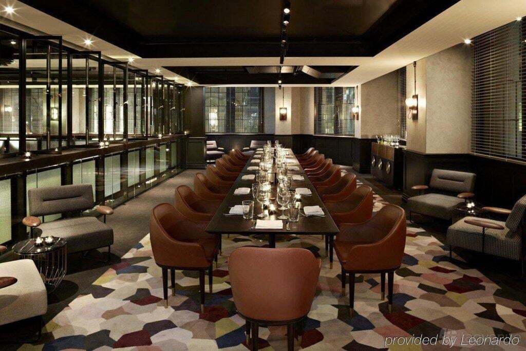 Market Room at QT Sydney photo 10