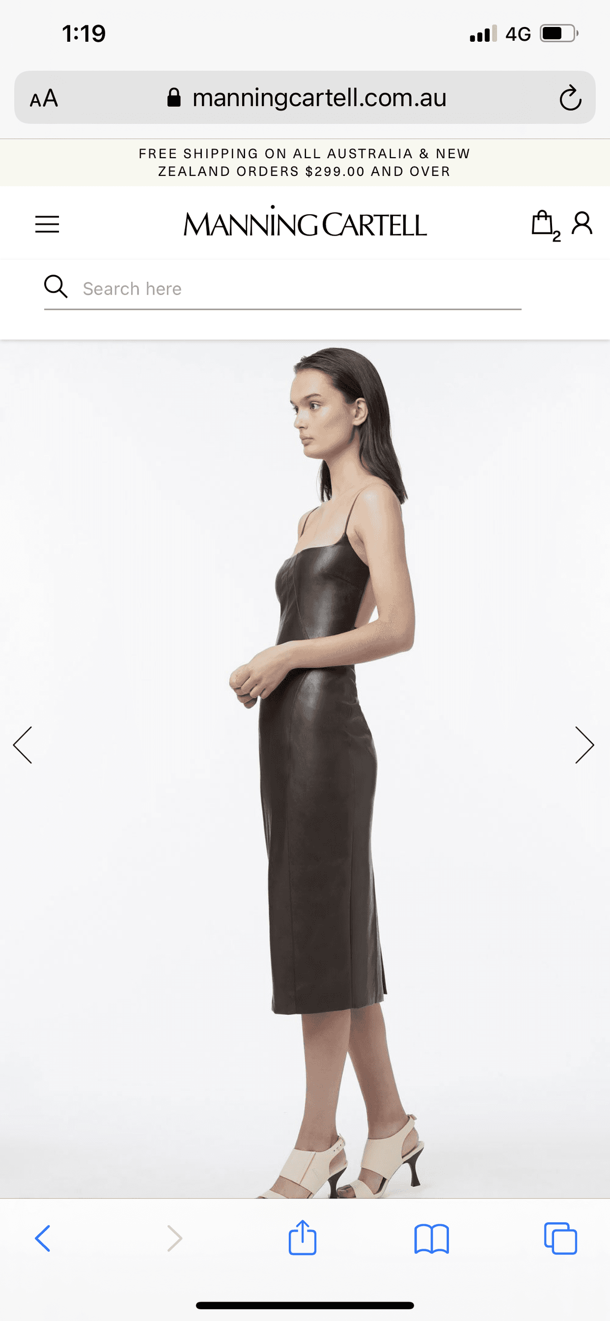 Manning Cartell Alter Egos Backless Dress Brown Size 6 photo 3