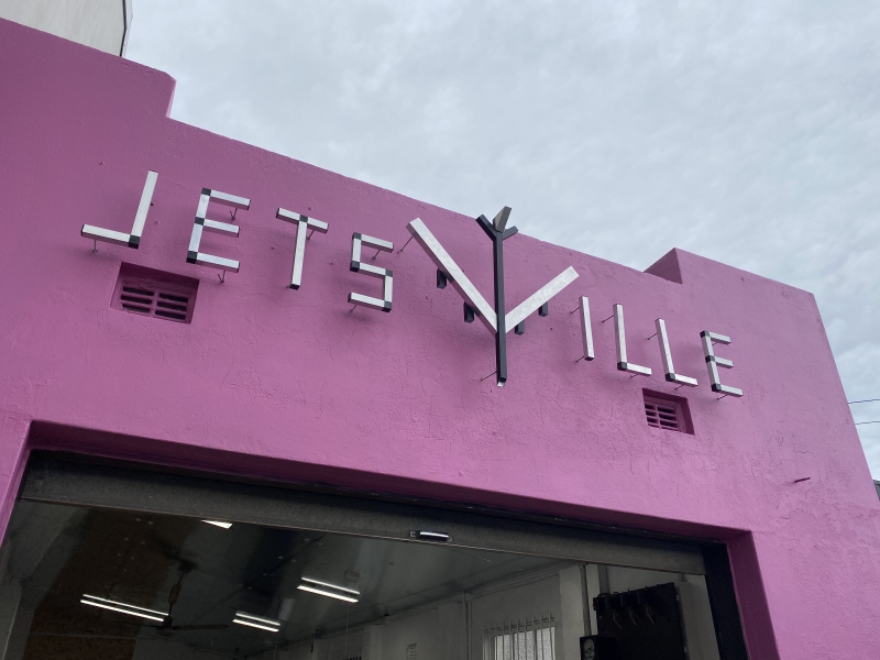 Jetsville photo 8
