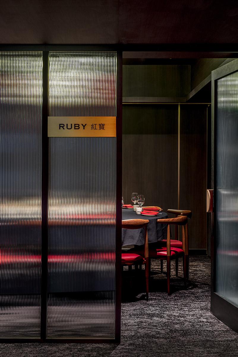 Private Dining Space at Brisbane Phoenix Chinese Restaurant photo 5