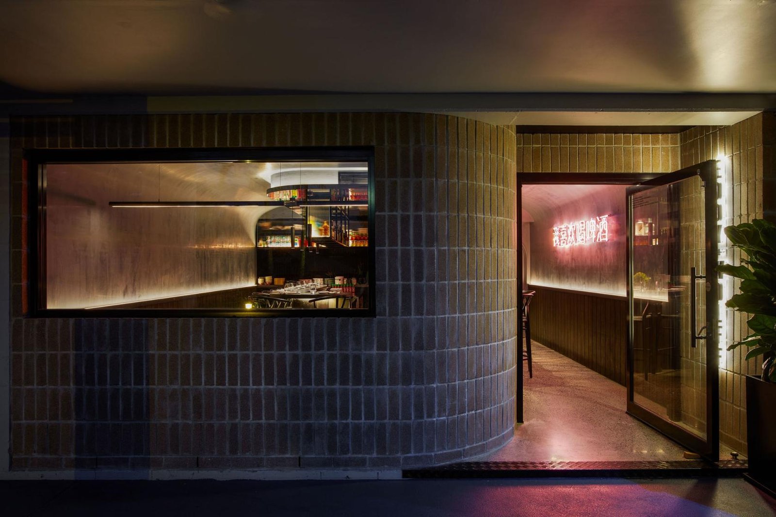 Whole Restaurant at Eddy and Wolff photo 17