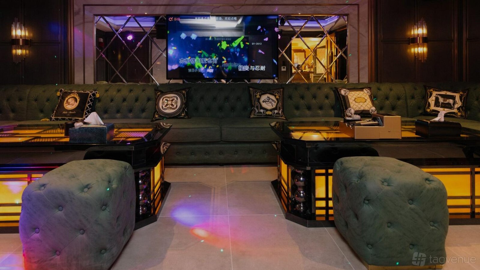 Large VIP Room at Sugar karaoke photo 2
