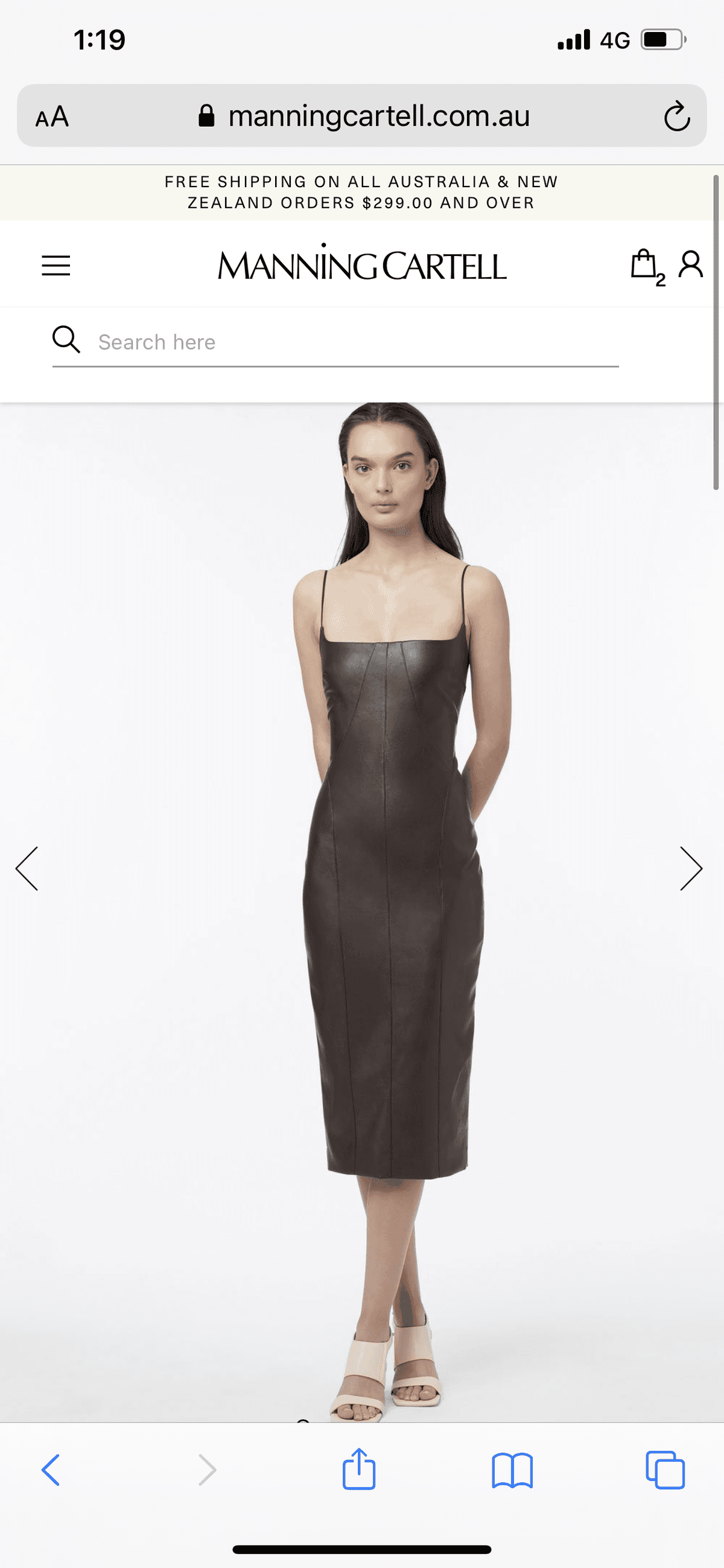 Manning Cartell Alter Egos Backless Dress Brown Size 6 photo 2