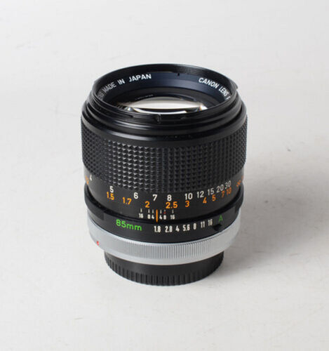 Canon FD SSC Cinemod EF (8x Lens Set) photo 9