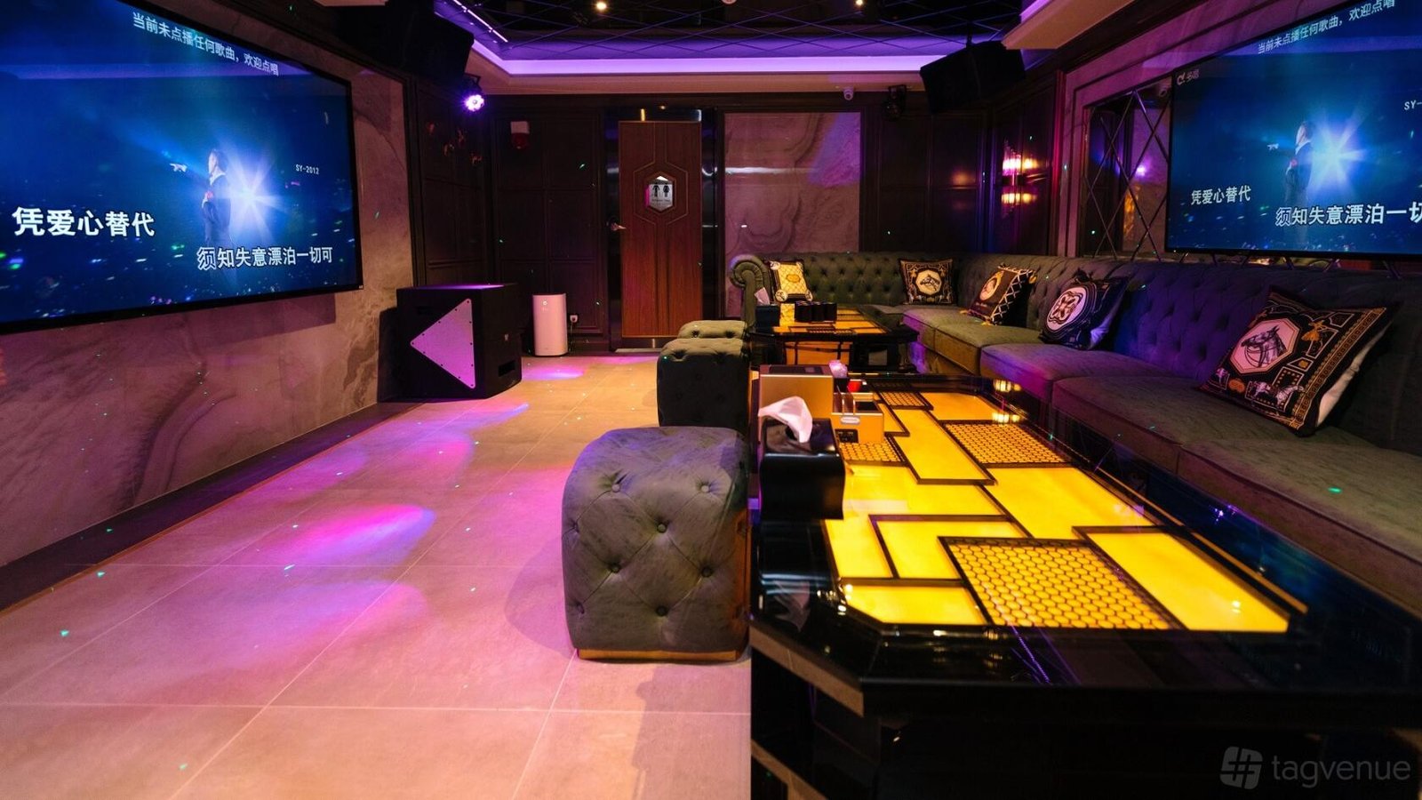 Large VIP Room at Sugar karaoke photo 5