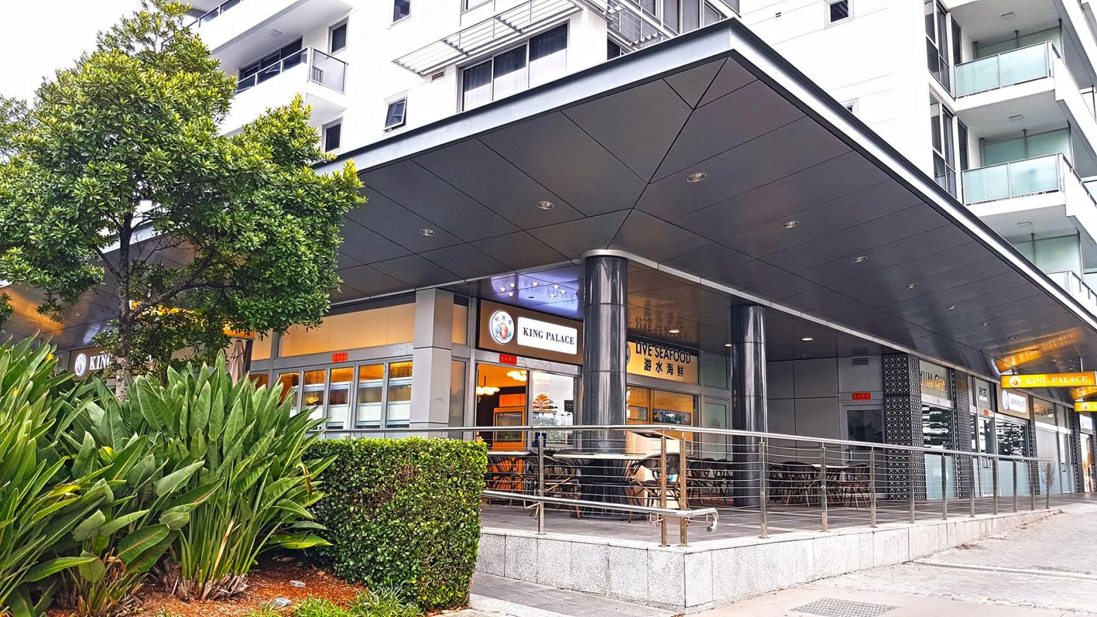 Outdoor Area at King Palace Kitchen photo 2