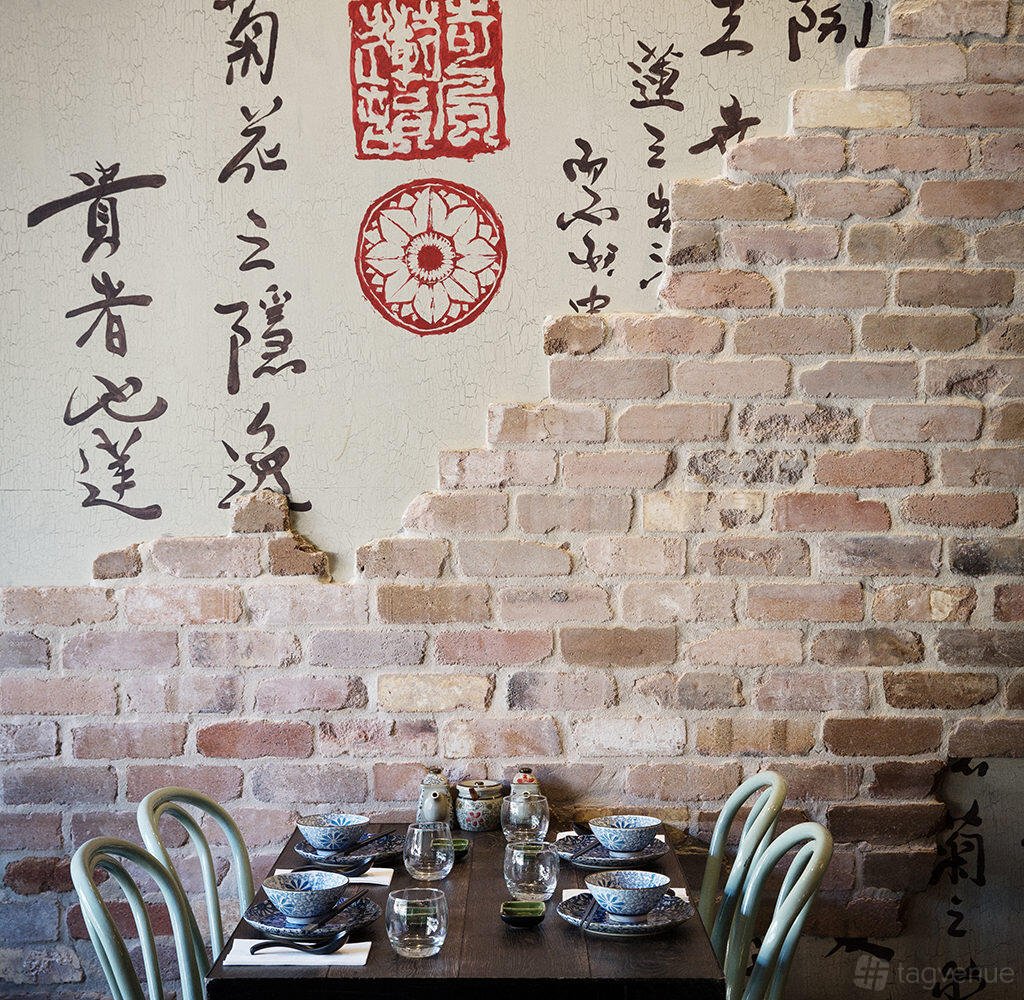 Entire Venue at Dumpling Bar Walsh Bay photo 6