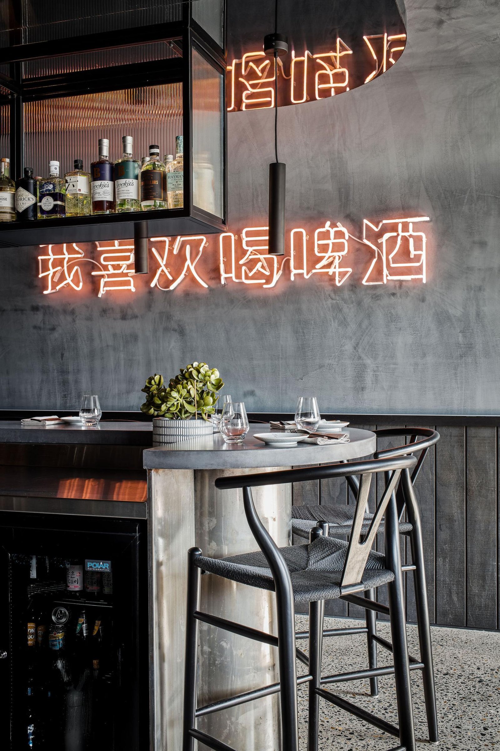 Whole Restaurant at Eddy and Wolff photo 9