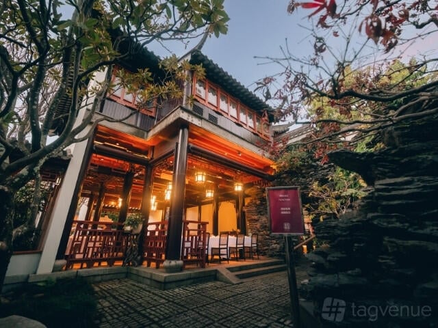 Three Harmonies Pavilion at One Dining Teahouse and Restaurant photo 2