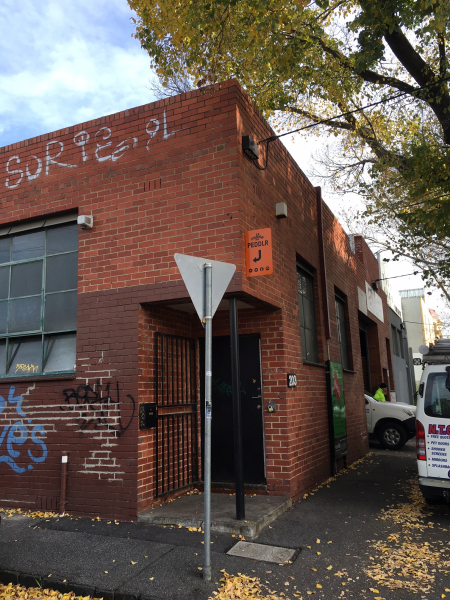 203 Langridge St photo 4