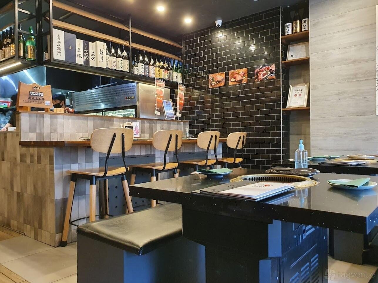 Front Dining Area at Kagoshima Master Crows Nest photo 3